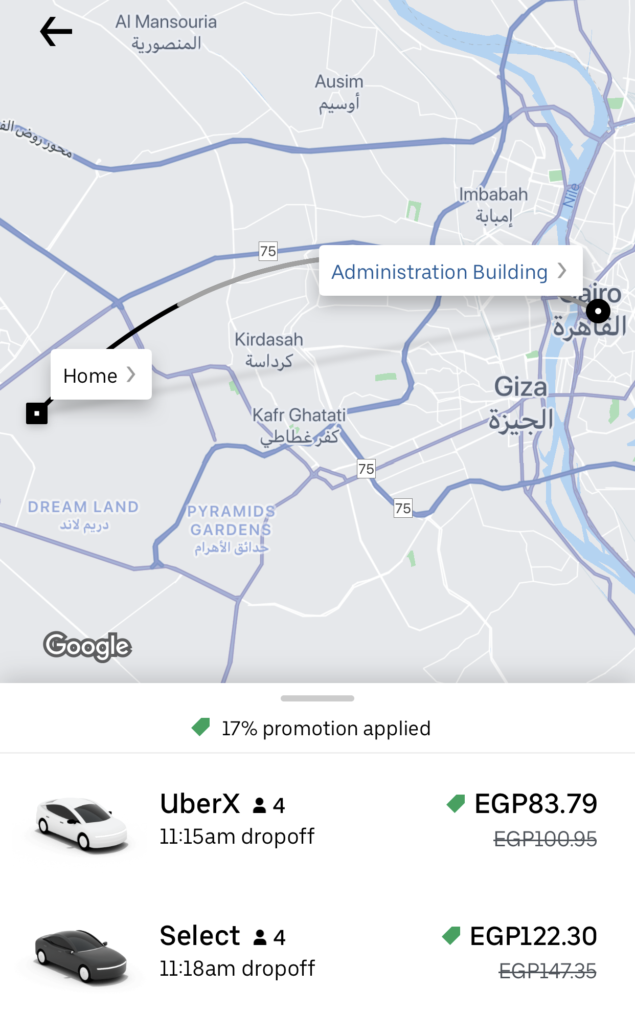 Uber Price Information