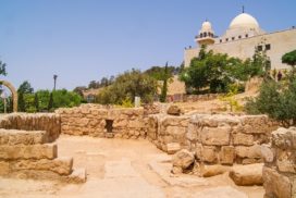 Building Jordan House Town Amman Landscape